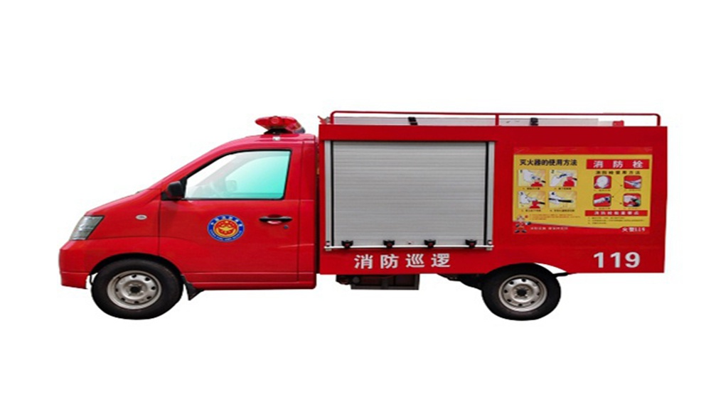 1T電動(dòng)智慧微型消防救險(xiǎn)車